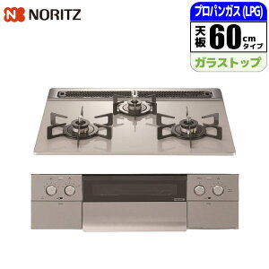 m[c(NORITZ) rgCR Nest(lXg) 60cm ([Vo[/vpp) N3WU5PWAP2STE-LPG Nest W600 vp S i ֗ y X^CbV   vdl ȃXy[X