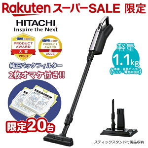 XeBbNN[i[pbN y{z upbNXeBbNv y1.1kg(Cgx_[) (pbN2t)  PKV-BK3K-V R[hX  nfB X^ht XeBbNX^