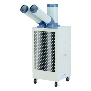 �X�|�b�g�N�[���[ (�����^�т��ł���ړ��^�N�[���[) �i�J�g�~ spot_cooler �ړ��^�N�[���[ �H�� �w�Z �H���s�v