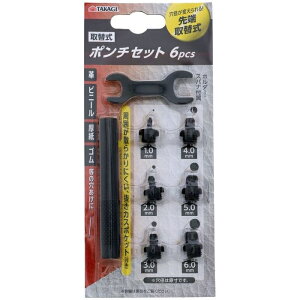 TAKAGI ֎|`Zbg 6PCS V 4907052142749 c[ U[Ntg Ntgc[ |` | DIY vH| zr[ NGCeBu  H ֗ ֎ |Pbg  ƌUP 