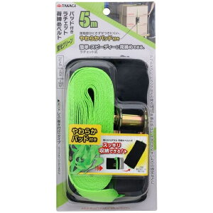 TAKAGI pbht`Fbgג߃xg5muG V 4907052656635 ג߃xg ԍڗpi וŒ pbht uF ֗ObY yʐ݌v g₷ [₷ i Sf ړI