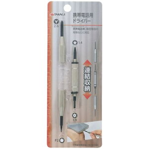 TAKAGI gѓdbphCo[ V 4907052306493 gѓdb hCo[ ˂ O A [ p\R @ ֗ RpNg \ y ^ ֗ObY DIY C vdl ƌAbv