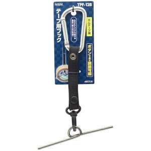 M&Me[vtbN V 4907052655225 Ke[v {^  JritbN ^