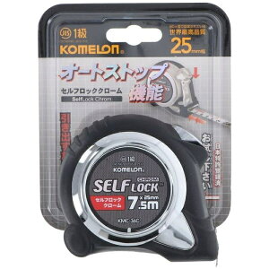 �Z���t���b�N�N���[��25mm��7.5m �R������ KMC-36C �Z���t���b�N�N���[�� ���o�[�O���b�v ���S�݌v �i�C�����R�[�g�e�[�v DIY �H�� ��ƌ����A�b�v �ϋv�� �g���₷�� ���i�� ��Ɗ����P ���i