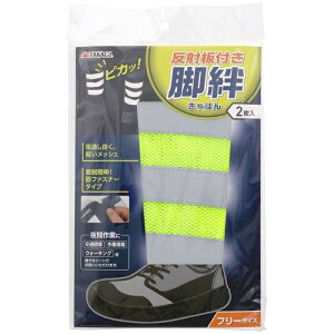 TAKAGI ˔trJ2 uCG[ V 4907052315242 ˔ rJ ԍ ʗU EH[LO bVf ʃt@Xi[^Cv