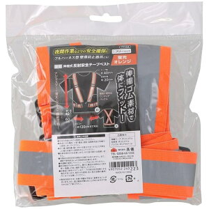 TAKAGI �L�k�����ˈ��S�e�[�v�x�X�g �u���I�����W ���V 4907052240223 ���S�m�� ��ԍ�� �L�k�S���f�� �t���[�T�C�Y ���ˈ��S�e�[�v �ė��h�~��� �A�W���X�^�[ �����^�b�`�o�b�N�� ���߉\ �t