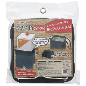 TAKAGI ܂肽݃}`obOp SSVO V 4907052653788 ܂肽 }`obO DIY H RpNg [ p ɂ߂ɂ rX  e SS VO
