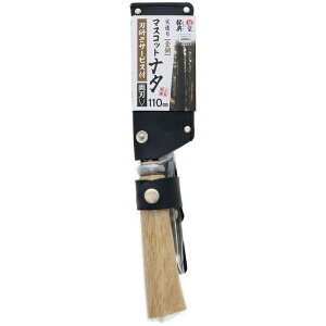 V |T×e}XRbgi^110mm n TKG-2044700 |T e }XRbg i^ 110mm  |  d ^ y { nT[rX ؍  ₷ ؂ꖡQ g蔲Q 
