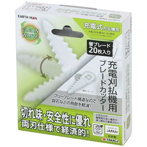 CW[dpu[hJb^[ ֐n20 V 4907052764712 [d@ p ndl t[u[h Hsv Uy oϓI ȒPE CW[dp