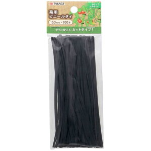 TAKAGI �e�p�r�j�[���^�C100�{ 150mm ���V 4907052737365 �r�j�[���^�C �e ���� �˂��� �J�b�g�^�C�v �֗� �y�� ���� �g���₷�� �ϋv�� ��ƌ����A�b�v �v���d�l ���� ��Ǝx�� �C���X�^���g �ȒP��