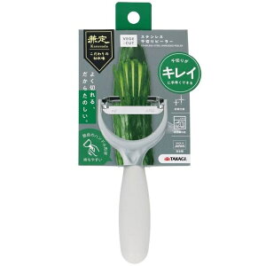  VEGE-CUTXeX؂s[[ V 4907052840805  ؂ s[[ ؂ R H g₷ VEGE-CUT XeX y  ψ LC nh ₷ Ǝ` H