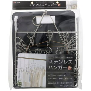 TAKAGI �X�e�����X�n���K�[56�s���` ���V 4907052862203 �ϋv�� �T�r�ɂ��� �X�g�b�p�[�t�t�b�N �s���`���݂ɂ��� ������ ���ɋ��� �����h���[�O�b�Y ����p�i �X�e�����X���n���K�[ �֗��O�b�Y 