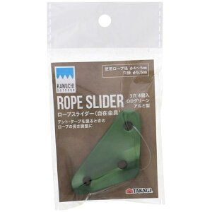 KNC ݋34 J[L V 4907052875876 eg ^[v ݋ ݉c [v ȒP f 3 4