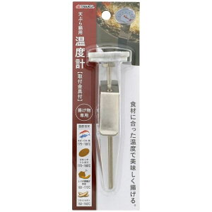 TAKAGI VՂpxv V 4907052851795 VՂ xv    S ֗ Vv  x