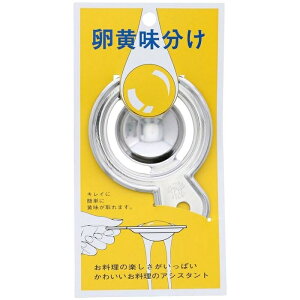 TAKAGI 18-0 g V 4907052873018   ȒP  ֗ Lb`  { ƒ  ֗ObY g₷ w ȒP ۑ ߖ q  i