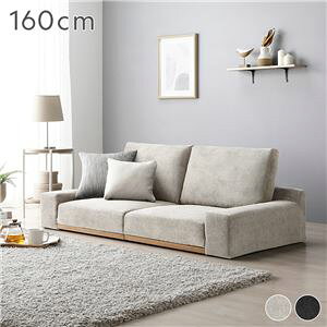 [\t@ tA\t@ 160cm O[W  Jo[O 􂦂Jo[ [X^C CeAƋ \t@ gi ds-2563298 X^CR QK VR؃fUC |PbgRC