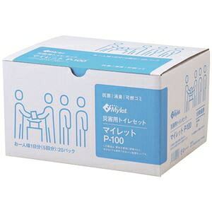 Mylet }CbgP-100 5×20pbN ds-2569392 RېÌō sv  r֑ ^ё ֗ObY ЊQ΍ x ǉ zBڈ fΉ ĝ ً}Ή [ gC