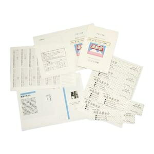 y܂Ƃ߁z Nagatoya zCgy[p[ i-002  A4 100 y×3Zbgz ds-2569430 揑  { J[Rs[@ ʈ ǉ zB