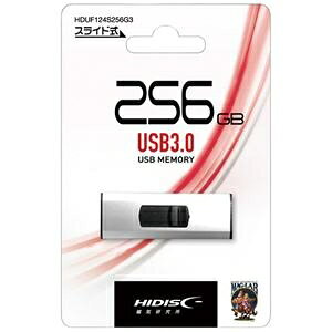 HIDISC XChUSB 256GB HDUF124S256G3 ds-2569549 USB XCh ] y Vo[ ۏؕt ΉOS [J[ L^e O`@ 1Nۏ VAԍ ǉ oזڈ 敪