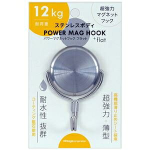 y܂Ƃ߁z ~c XeX}OlbgtbN12kg PMH-SUS12 y×2Zbgz ds-2570236 XeX}OlbgtbN  ^ ϐ XeX lIW ω׏d Mdi