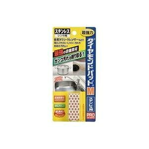 q[}VXe _ChpbhM ds-2571849 _Chpbh XeX XLY d_Ch ׂȃXLY [J[ p 茸 zB