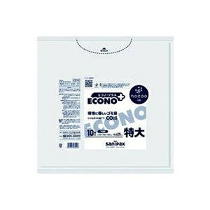 【まとめ】 日本サニパック nocooエコノプラス業務用300L 10枚 CE10 【×2セット】 ds-2572055 nocooエコノプラス 業務用 分別回収 ゴミ袋 特大 高密度ポリエチレン 天然ライムストーン