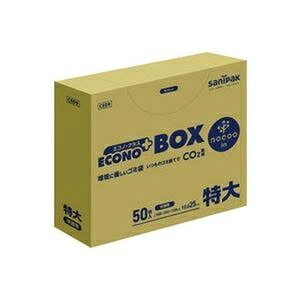 {TjpbN nocooGRmvXBOX300L 50 CE09 ds-2572059 TjpbN ȃXy[X   |G` x VRf 20%z ɗD _炩G i 300L ݒuȒP