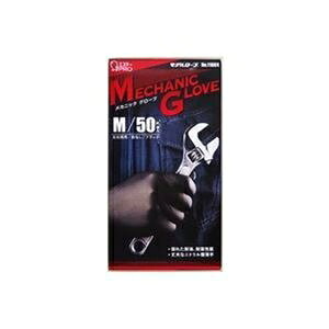 �G�X�e�[ ���f�����[�uNo.1100R���J�j�b�N�O���[�uM ds-2572192 ���f�����[�u ���J�j�b�N�O���[�u ��Ɨp��� �O���b�v�� ��v ���ɋ��� �@�B���� �j�g�����S��