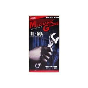 GXe[ f[uNo.1100RJjbNO[uLL ds-2572194 f[uNo.1100R JjbNO[uLL Ɨp Obv ɋ  Ԑ @B jgS