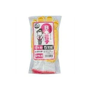 �y�܂Ƃ߁z �����Y�� ���{�Ԏq 5�o�g �y×3�Z�b�g�z ds-2572209 ��� �|���G�X�e�� ��210mm �����r�j�[�� �S��70mm �M�t�g