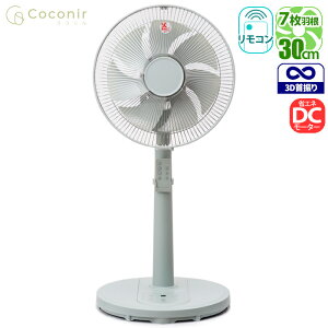 nC|WV3DDC@ }bgO[ 7H Rt C̏zɂXX Coconir CCN-HPF1-GR @ R T[L[^[ ^b`XgbvZT[ ʒ U GR@\ 