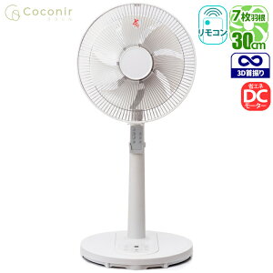 nC|WV3DDC@ }bgAC{[ 7H Rt C̏zɂXX Coconir CCN-HPF1-IV @ H R ʒ ^C}[ U T[L[^[ É V{H ^