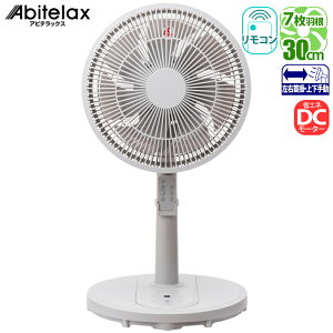 DC}CR@ O[ 7H Rt G̗ǂV{H ArebNX AF-DC101-GY DC}CR @ R H ʒ LED\ V{H U@\ T[L[^[ 