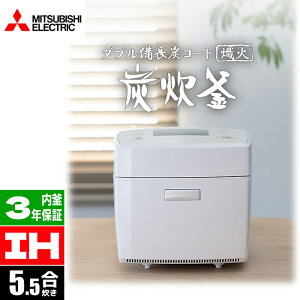 IHW[ъ 5.5 _uYR[g  Y Ă̂܂݂ouEAv (ς) OHd@ NJ-VS10G-W W[ъ Ă̂܂  A  ϒ