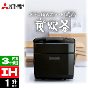 IHW[ъ 1 _uYR[g  Y Ă̂܂݂ouEAv j(悤) OHd@ NJ-VS18G-B ъ Y  A j