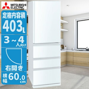 ① 403L EJ/p[zCg NV[Y OHd@ MR-N40K-Wy[ڈF1Tԁz X 4hA X_XgbJ[A.I. t[ANZXfUC ؎ AI  g₷