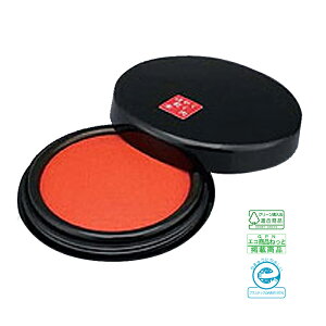 ͂₭ 50 ێRH NB-50  N ϓ] ϖi    d i