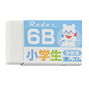 V[h [_[wKp6B2 u[ EP-6RG-2-B w M S 6B  wK OXy[X ZM wN M gp LC  y