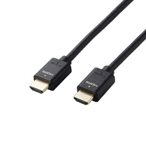 HDMI 1.4 ケーブル ハイスピード 3m 4K 30Hz フルHD 120Hz ARC 【PS5 PS4 Nintendo Switch Xbox 対応】ブラック エレコム GM-HD14E30BK