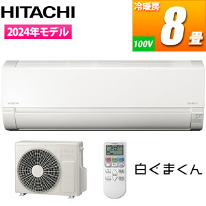 �G�A�R�� 8���p �����܂��� AJ�V���[�Y (�X�^�[�z���C�g) �R���p�N�g�T�C�Y �V���v�� ���� RAS-AJ25R-W �X�^�[�z���C�g