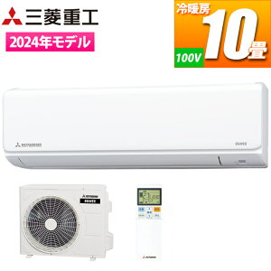 GAR 10p TV[Y (t@CXm[) RpNg{fBɑʂȋ@\𓋍 OHdH SRK2824T-W RpNg ȃGl JET^] [v^] oCINA^] X}[gtHA RpNg