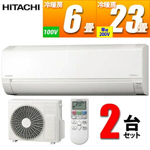 GAR (6E23/P100VE200V/X^[zCg) ܂ AJV[Yy2Zbgz  RAS-AJ22-71-SET g[ 6 14 P100V P200V X^[zCg AJV[Y g[\ [\ ^