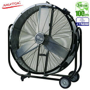 100cm�r�b�O�t�@��(�S��) �i�J�g�~ BF-100VZ �r�b�O�t�@�� �����@ ��ԏz�� ������ �S�����[�^�[ �A���~�H�� �����\ �ᑛ�� ������ ��^�݌v ����^�] �G�l���M�[���� �g���₷�� �M���� ��