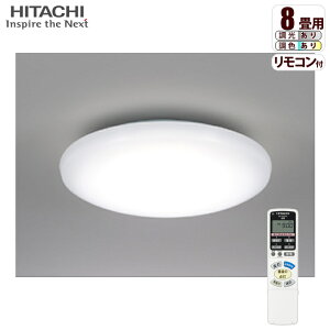 LEDV[OCg(`8)y{z u݂vׂ͂茩₷(dF`F)(AF)(A)(^C}[R)  LEC-AH800U LEDV[OCg ݂ 