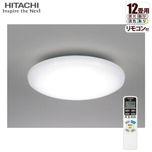 LEDV[OCg(`12)y{z u݂vׂ͂茩₷(AF)(A)(^C}[R)  LEC-AH1200U LEDV[OCg ݂  ȃGl 