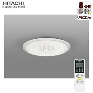 LEDV[OCg(`8) y{zJo[ɃfUCяオ[fUC](AF)(A)(R)  LEC-DH830U LEDV[OCg fUC ^Etb
