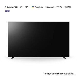 BRAVIA 8(XR80V[Y) \j[ K-55XR80 L@ELer fّ̌ Pxf Zp PlayStation 5Ή 4K掿 AȎ̌ fUC \j[̃eNmW[