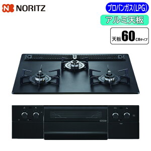 rgCR Orche(IVF) bN[i 60cm (v`iubN/vpp) m[c(NORITZ) N3WU3PWAAFBAEC_LPG Orche 60cm vpKX ubN Wt[hA X^CbV @