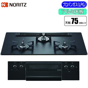 m[c(NORITZ) rgCR Orche(IVF) bN[i 75cm (v`iubN/vpp) N3WU4PWAAFBAEC_LPG Orche vpKX ubN @\ X^CbV ȒP et