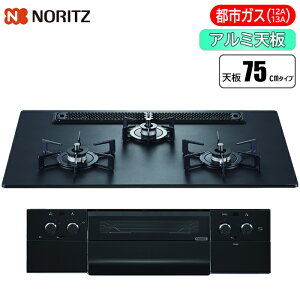 m[c(NORITZ) rgCR Orche(IVF) bN[i 75cm (v`iubN/ssKXp) N3WU4PWAAFBAEC_13A 75cm ssKX12A 13A ubN Wt[hA^Cv @\ X^Cb